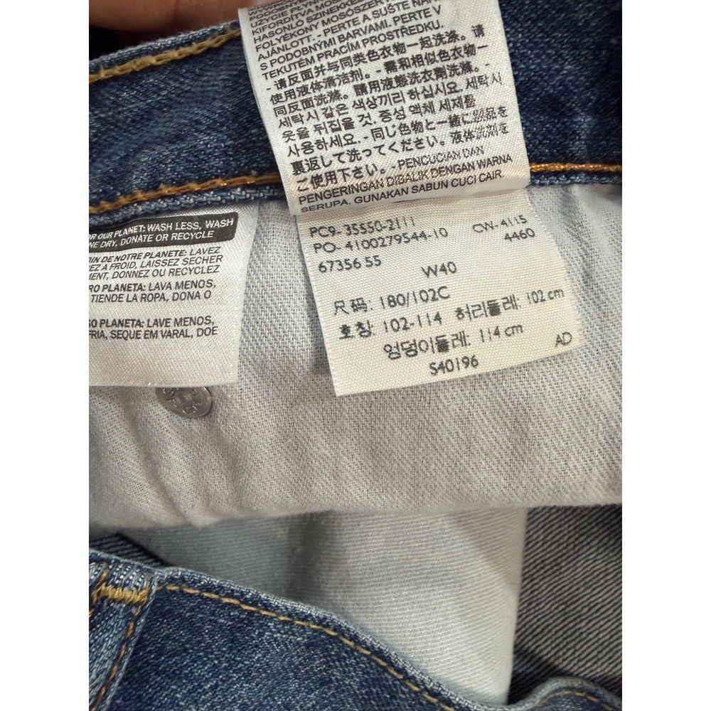 levis 550 denim shorts W40 - Picture 2 of 9